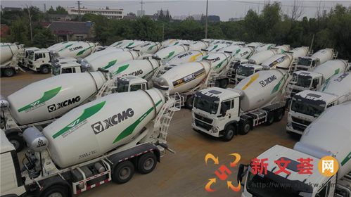 徐工集团V7混凝土机械高端产品璀璨亮相，引领行业技术新浪潮